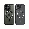 Luxury Magnetic Plating Case For iPhone